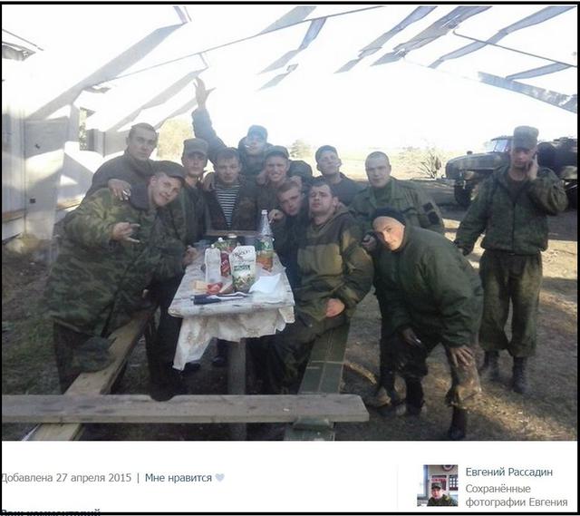 армия рф оккупанты