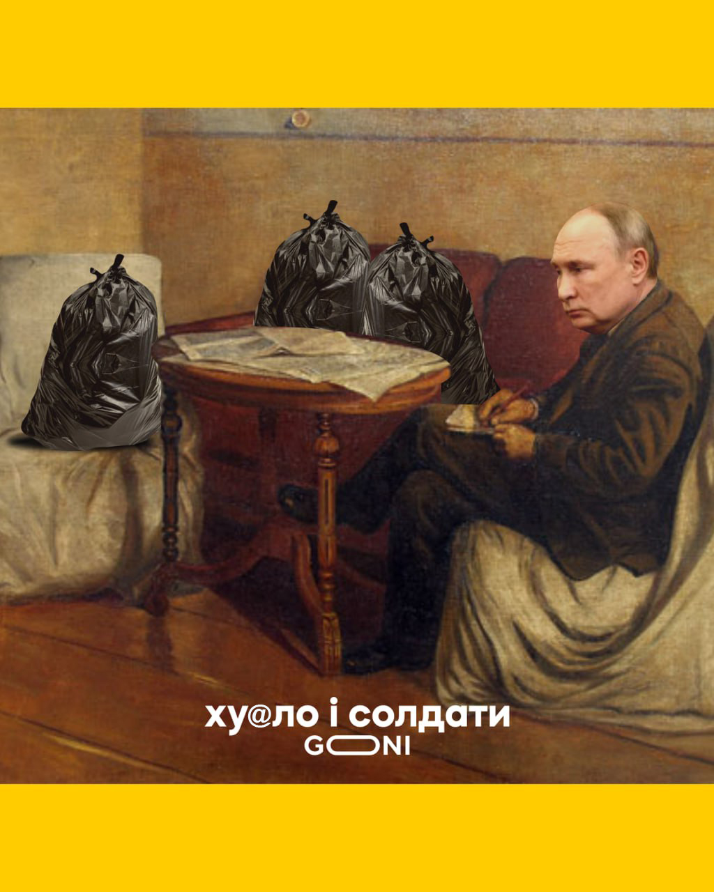 Культурна спадщина росії
