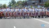В День Победы по Днепропетровску маршировал "Бессмертный полк". ФОТОрепортаж