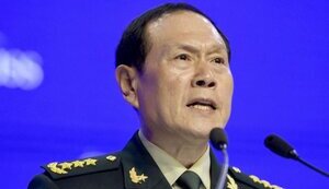 китай,фенхе