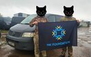 фонд