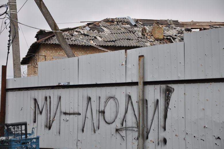 Зруйноване окупантами селище Горенка у передмісті Києва 80