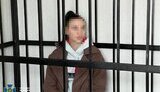 сбу