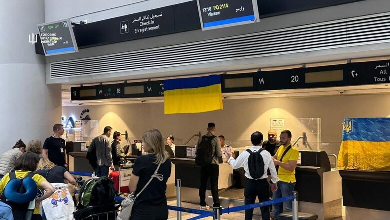 Евакуація з Лівану