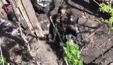війна