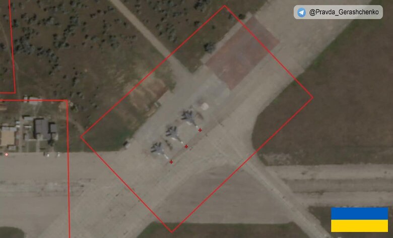 There were 30 Russian fighter planes worth more than $1 billion at airfield in Crimea, - Gerashchenko 04