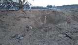 черкащина