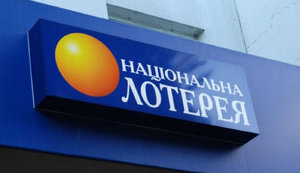 На сайті УНЛ Крим не зображається як територія України
