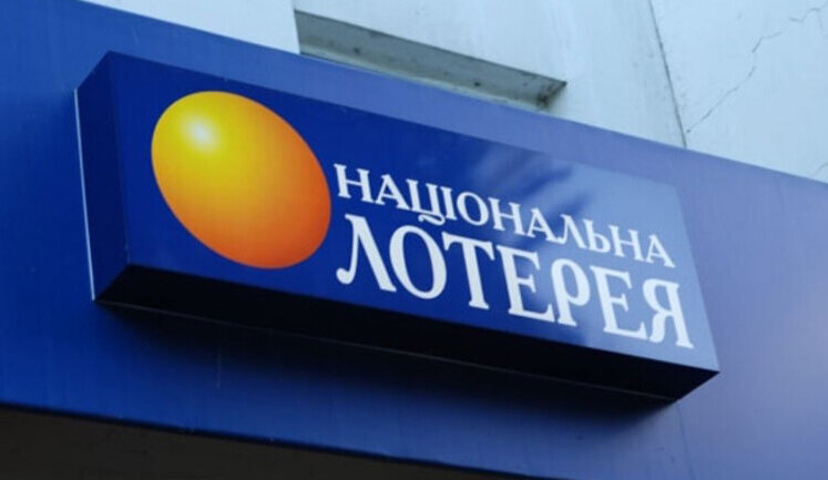 "УНЛ" на своем сайте использует карту, на которой оккупированный Крым - "русский"