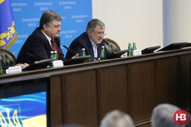 днепропетровск коломойский