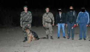 Пограничники задержали десятерых мигрантов из Сирии, Иордании и Сомали на Закарпатье. ФОТО