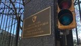 Россия ответила на расследование Мюллера о вмешательстве РФ в выборы докладом о русофобии в США