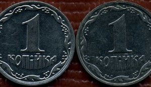 "Смілива гривня": Нацбанк закликає українців здавати монети для допомоги ЗСУ. ВIДЕО