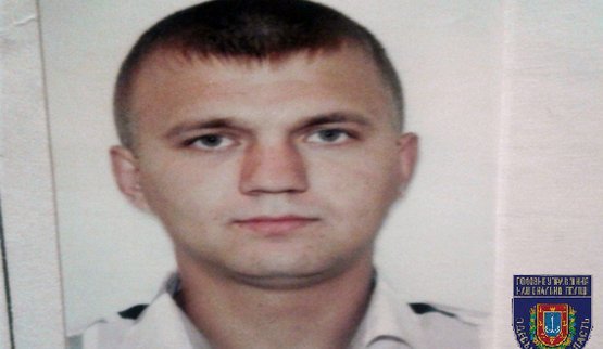 розыск убийца