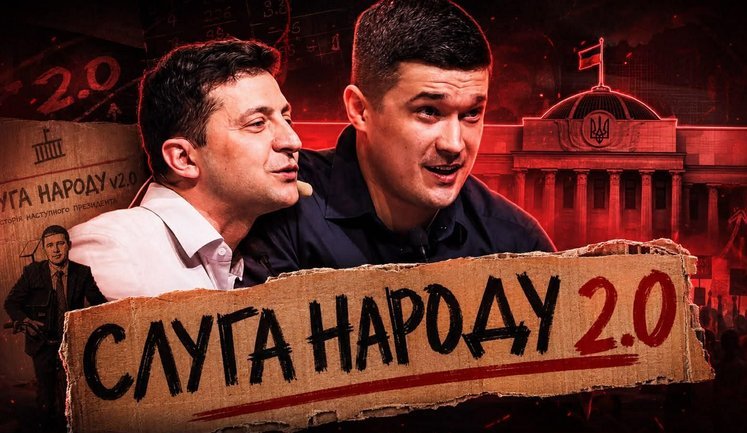 Fedorov is more popular than Zelenskyy: why won’t president reinstate him as defence minister? // Uncensored. VIDEO