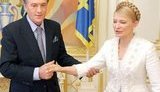 Новый Кабмин отозвал все судебные иски к Президенту