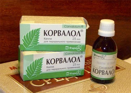 лекарства