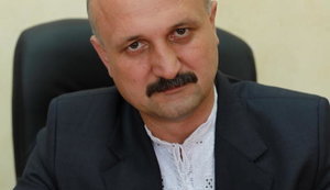 удар