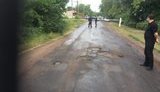 убийство