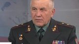 пушняков