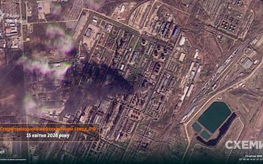 Супутниковий знімок: пожежа на нафтохімічному заводі у Башкортостані після атаки нашими дронами. ФОТО