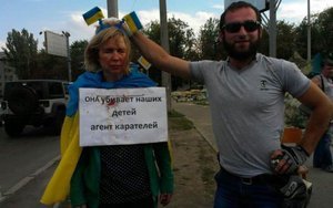 Ірина Довгань: 