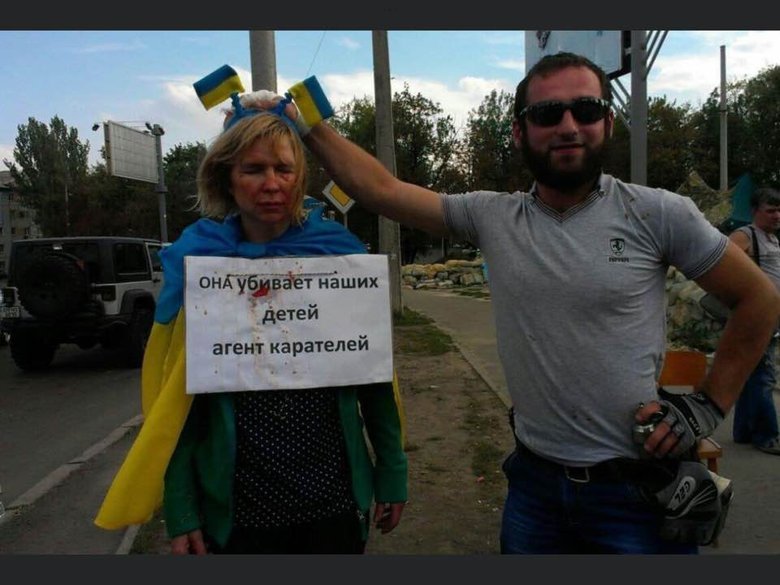 довгань