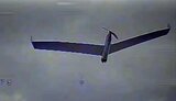 атака на российский дрон