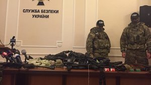 СБУ предъявила вещественные доказательства по делу Корбана. ФОТОрепортаж