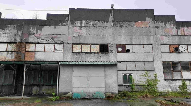 Фонд держмайна втретє спробує продати один із найстаріших сантехнічних заводів у Європі