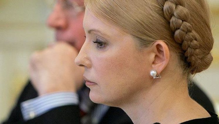 БЮТ: Тимошенко могут задержать, как Луценко