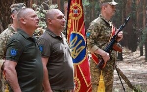 Прощання з прапором при зміні командира 92 бригади ЗСУ