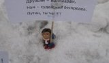 Полиция в шоке: В России против Путина уже протестуют игрушки. ФОТОрепортаж