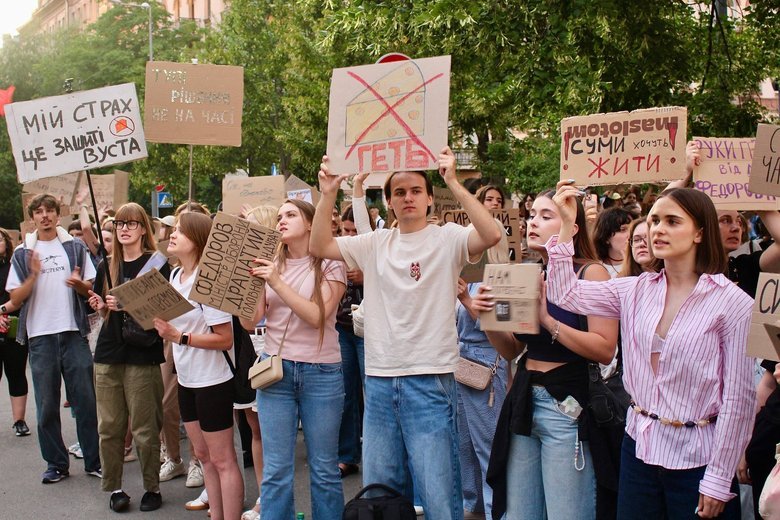 В Киеве люди в шестой раз вышли на протест в поддержку Федорова