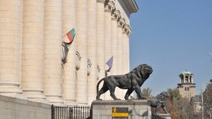 В Болгарии задержали несколько российских шпионов, - СМИ