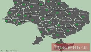 Украинцы научились доживать в среднем до 72 лет: меньше всего живут в Донецкой области. ФОТО