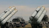 рф,с300