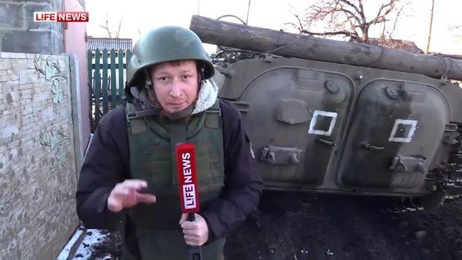 Туман війни. Російські танки під Дебальцевим 15