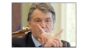 Ющенко: Цена на газ $179,5 - шок для украинской экономики