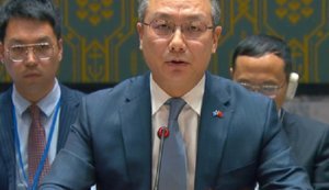 Виступ представника Китаю в ООН