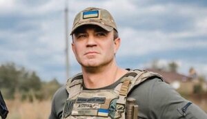 тищенко