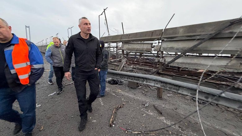 Руйнування Південного мосту