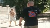 новоросія