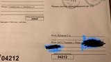 "Укрпошта" доставила мені на домашню адресу в Києві лист від окупаційного "Верховного суду" Криму, - Чубаров. ФОТО