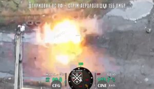 Оккупант в Покровске хотел бросить мину в украинский дрон и сам себя подорвал. ВИДЕО