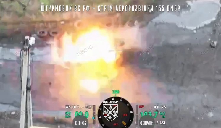 Оккупант в Покровске хотел бросить мину в украинский дрон и сам себя подорвал. ВИДЕО