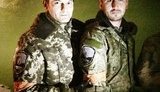донбасс боец ато