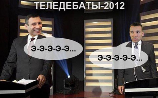 Цензор.НЕТ Изображение