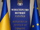 Про підстави перерахунку пенсій