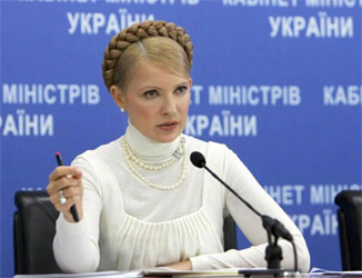Премьер-министр Украины Юлия Тимошенко